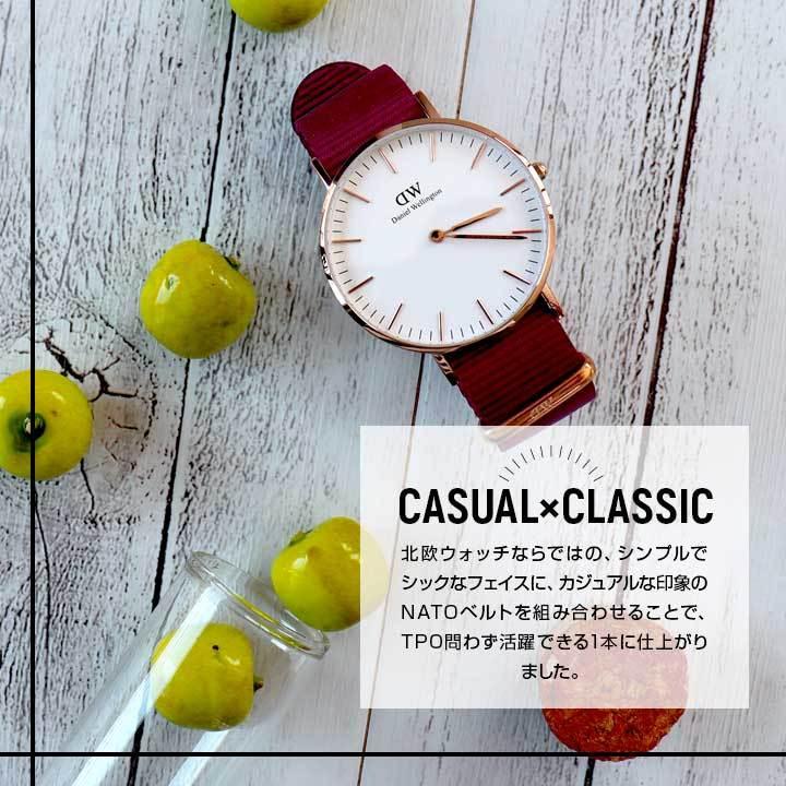 Daniel Wellington（ダニエルウェリントン） クラシックロゼリン 男女 