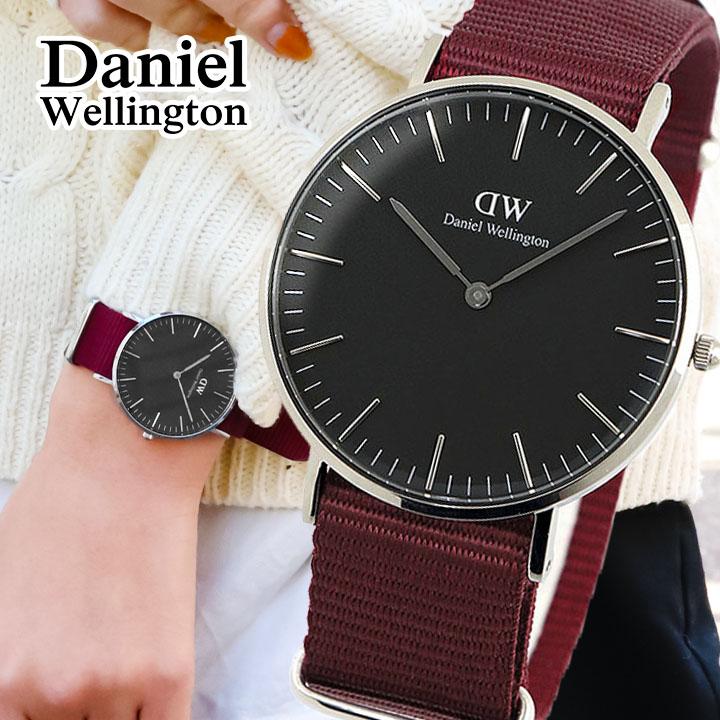 Daniel Wellington ダニエルウェリントン DW00100274 レディース メンズ 36mm 腕時計 アナログ 黒 ブラック 赤 ワインレッド Natoバンド 海外モデル｜tokeiten