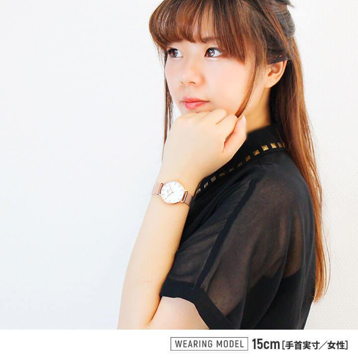 クラシック ペティット Daniel Wellington ダニエルウェリントン