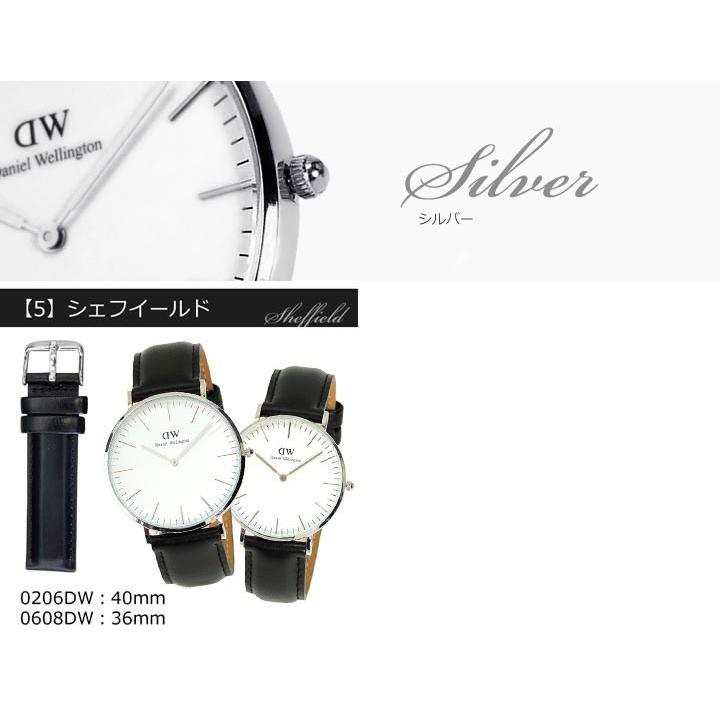 Daniel Wellington ダニエルウェリントン ペアウォッチ 腕時計 Daniel Wellington ダニエルウェリントン ペアウォッチ 腕時計
