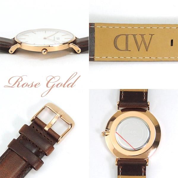 Daniel Wellington ダニエルウェリントン ペアウォッチ 腕時計 Daniel Wellington ダニエルウェリントン ペアウォッチ 腕時計