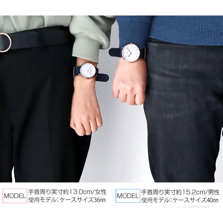 ポイント最大8倍 Daniel Wellington ダニエルウェリントン メンズ レディース ペアウォッチ 夫婦 腕時計 Dw Dw 海外モデル ホワイト ネイビー 腕時計 メンズ アクセの加藤時計店 通販 Paypayモール