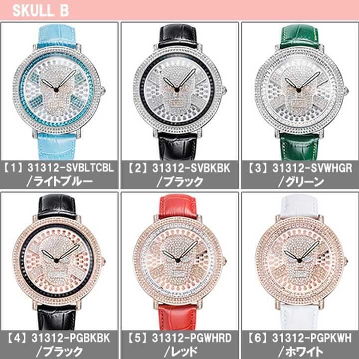 Davena ダベナ ダヴェナ スワロフスキー Skull B 回転 スカル 骸骨 メンズ レディース 腕時計 レザー ピンクゴールド シルバー ブラック ホワイト 腕時計 メンズ アクセの加藤時計店 通販 Paypayモール
