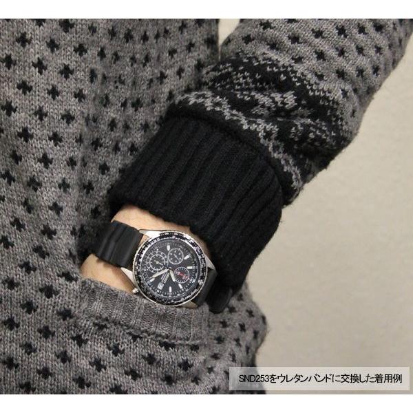 SEIKO（セイコー） ネコポス 腕時計用 ダイバーズバンド 交換バンド