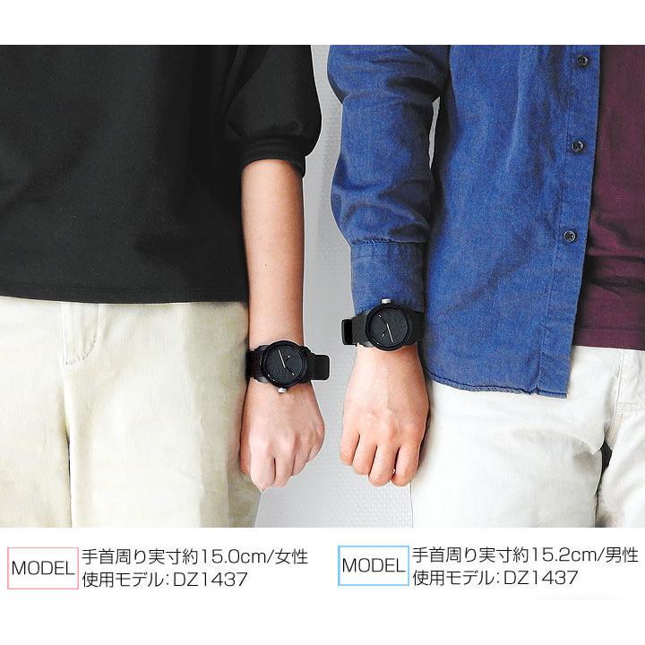 DIESEL（ディーゼル） ペアウォッチ 夫婦 DIESEL DZ1437 2本セット 黒