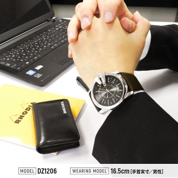 DIESEL（ディーゼル） 時計 腕時計 メンズ 人気 マスターチーフ MASTER