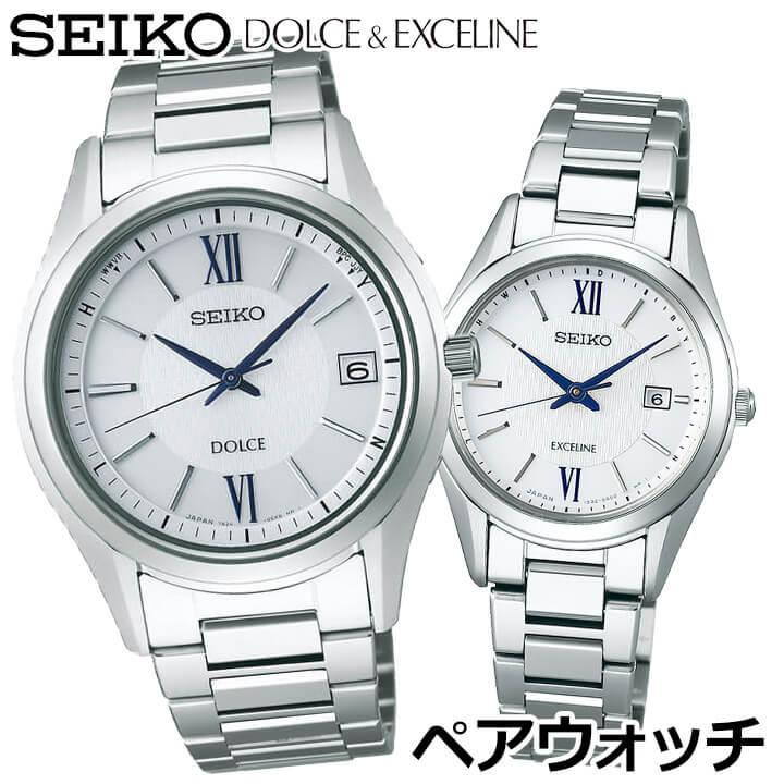 お取り寄せ ドルチェ＆エクセリーヌ SEIKO セイコー SADZ185 SWCW145 電波ソーラー メンズ レディース 腕時計 国内正規品 チタン メタル｜tokeiten