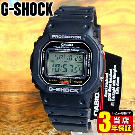 G-SHOCK Gショック ジーショック DW-5600E-1 DW-5600E-1V 黒 G-SHOCK Gショック ジーショック DW-5600E-1 DW-5600E-1V 黒