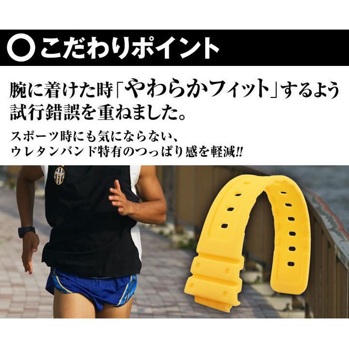 G-SHOCK オリジナルバンド交換済イエロー CASIO カシオ Gショック ジー