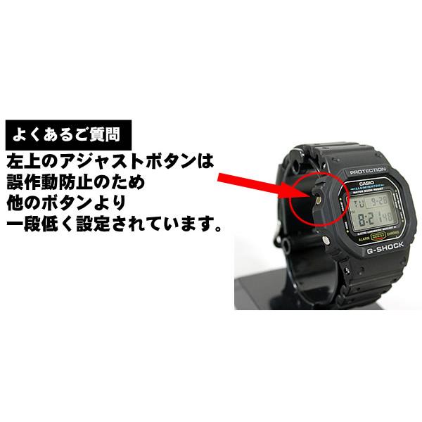 G-SHOCK Gショック ジーショック DW-5600E-1 DW-5600E-1V 黒 ブラック デジタル スピード カシオ CASIO 四角 定番 ORIGIN 5600 逆輸入｜tokeiten｜09