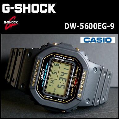 G-SHOCK 缶BOX スピードモデル Gショック ジーショック CASIO G-SHOCK 缶BOX スピードモデル Gショック ジーショック CASIO