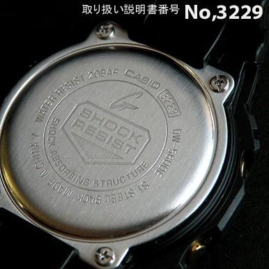 G-SHOCK 缶BOX スピードモデル Gショック ジーショック CASIO カシオ