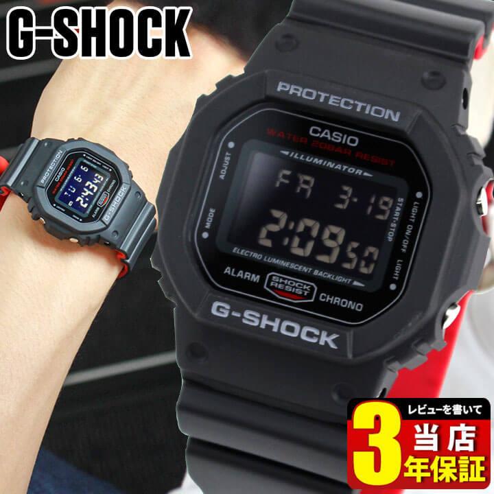 CASIO カシオ G-SHOCK ジーショック BASIC DW-5600HR-1 四角 海外 