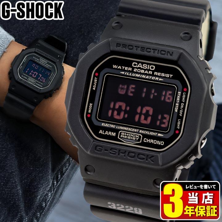 G-SHOCK BOX訳あり Gショック ジーショック オールブラック G-SHOCK BOX訳あり Gショック ジーショック オールブラック