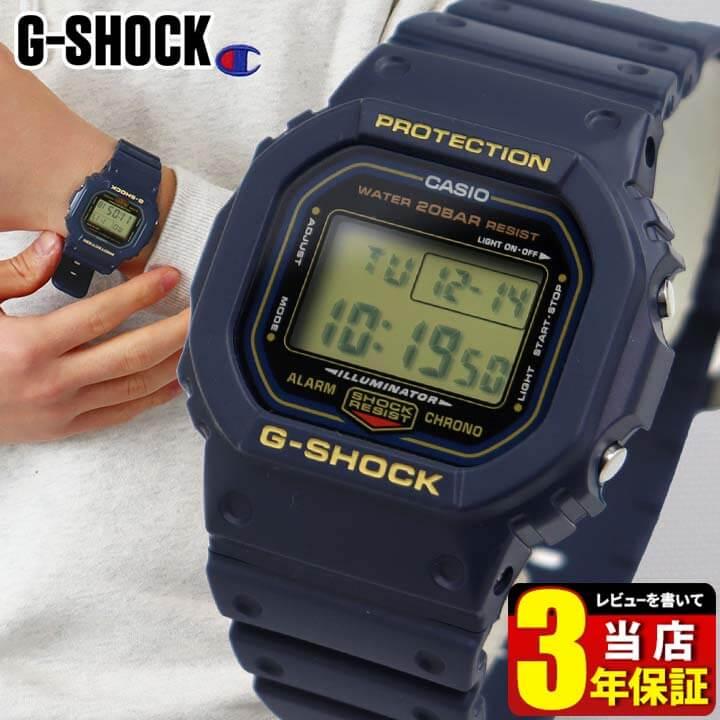 カシオ Gショック ジーショック CASIO G-SHOCK BASIC 腕時計 時計