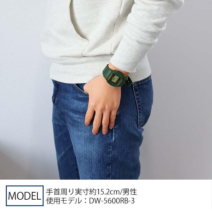 G-SHOCK カシオ Gショック ジーショック CASIO BASIC 腕時計 G-SHOCK カシオ Gショック ジーショック CASIO BASIC 腕時計