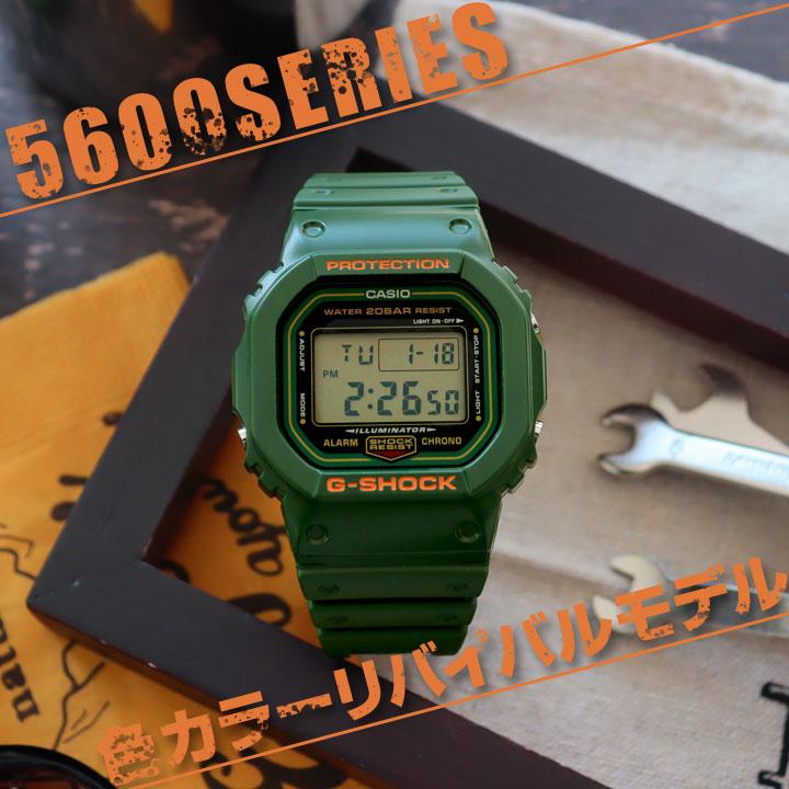 カシオ Gショック ジーショック CASIO G-SHOCK BASIC 腕時計 メンズ DW