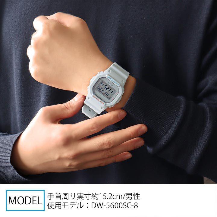 カシオ CASIO 腕時計 ジーショック DW-5600SC-8DR G-SHOCK CASIO Gショック BASIC カシオ ユースカルチャーモデル メンズ
