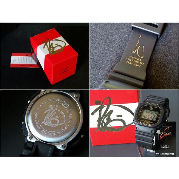 G-SHOCK 【返品不可・お一人さま1本限定】G-SHOCK 限定モデル G G-SHOCK 【返品不可・お一人さま1本限定】G-SHOCK 限定モデル G