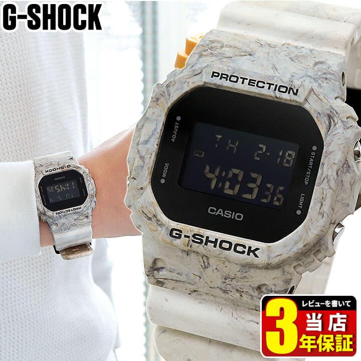 G-SHOCK DW-5600WM-5JF 新品未使用 G-SHOCK ジーショック DW-5600WM-5JF アースカラートーン