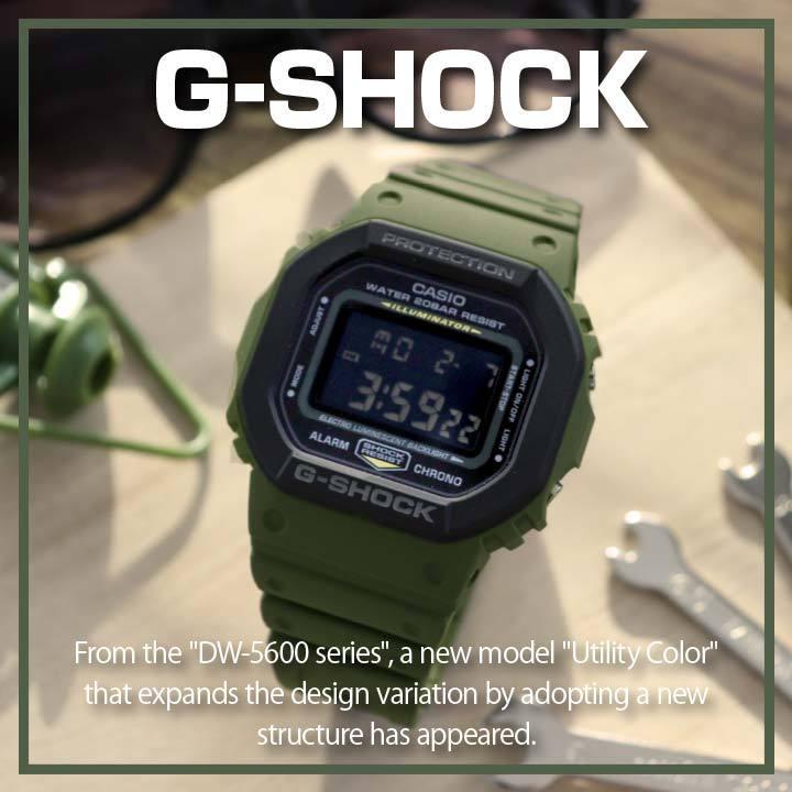 G-SHOCK Gショック 緑 カーキ グリーン Utility Color G-SHOCK Gショック 緑 カーキ グリーン Utility Color