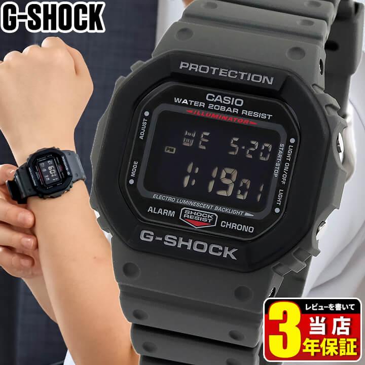 G-SHOCK Gショック CASIO カシオ Utility Color G-SHOCK Gショック CASIO カシオ Utility Color