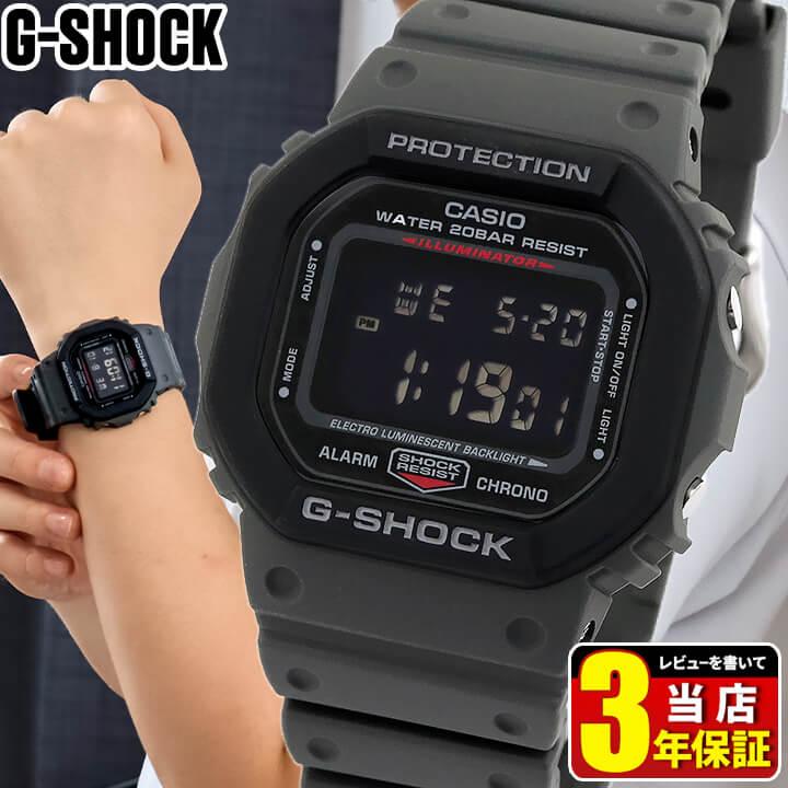 G-SHOCK Gショック CASIO カシオ Utility Color ユーティリティーカラー 防水 デジタル 反転液晶 メンズ 腕時計 時計  ブラック グレー DW-5610SU-8 逆輸入 四角 : dw-5610su-8 : 腕時計 メンズ アクセの加藤時計店 - 通販 -