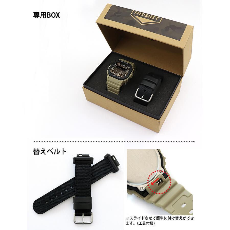 G-SHOCK 替えベルト付 CASIO Gショック Utility Color 
