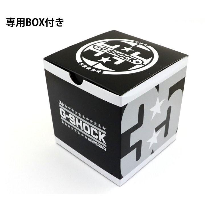 G-SHOCK ポイント最大6倍 Gショック CASIO カシオ DW-5735D-1B G-SHOCK ポイント最大6倍 Gショック CASIO カシオ DW-5735D-1B