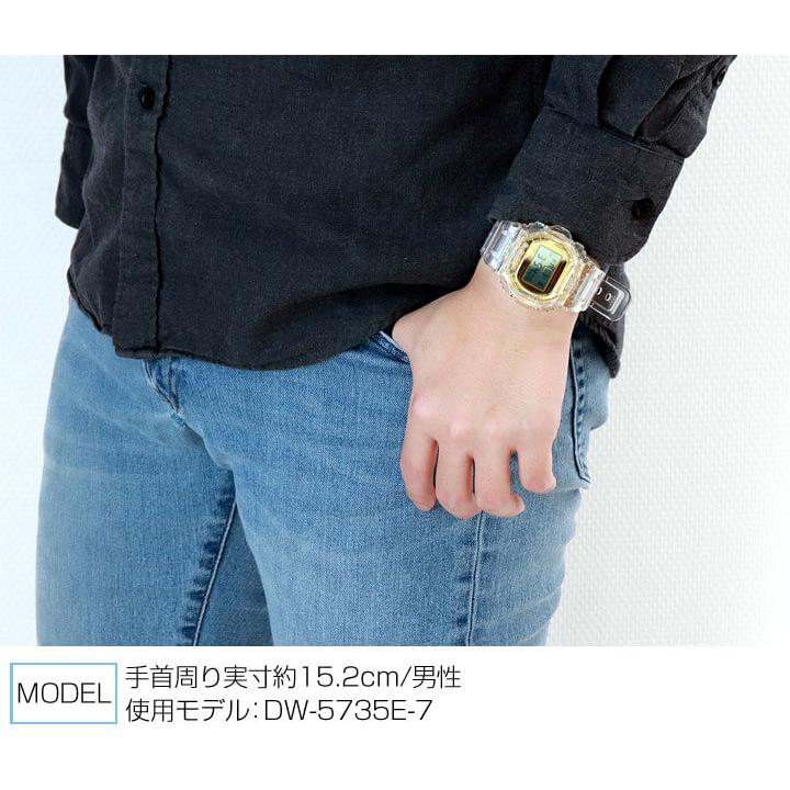 G-SHOCK ポイント最大6倍 Gショック CASIO カシオ DW-5735E-7 35 G-SHOCK ポイント最大6倍 Gショック CASIO カシオ DW-5735E-7 35