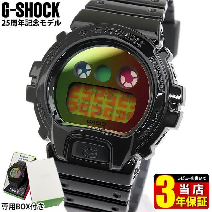 世界的に 防水 三つ目 スケルトン モノグラムデザイン 25周年限定モデル G-SHOCK Gショック CASIO デジタル 逆輸入 DW-6900SP-1 黒 メンズ 腕時計