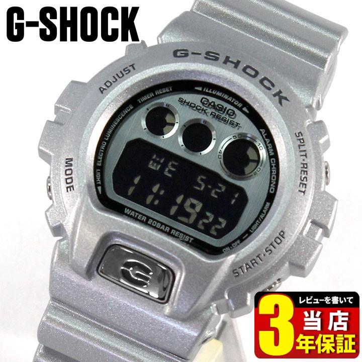 G-SHOCK ポイント最大6倍 Gショック CASIO カシオ ジーショック メンズ