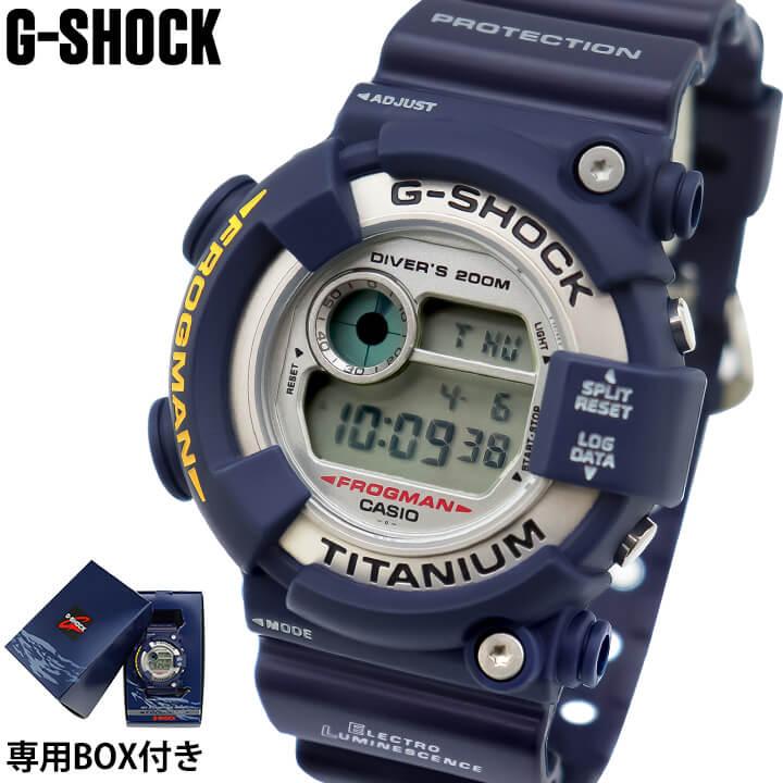 G-SHOCK 電池交換済プレミア商品・保証なし・BOX&外装訳あり G G-SHOCK 電池交換済プレミア商品・保証なし・BOX&外装訳あり G