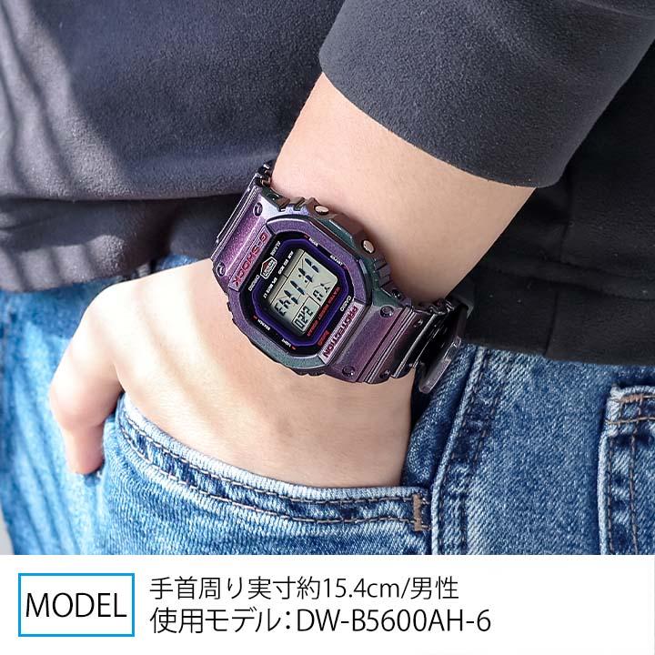 G-SHOCK Gショック ジーショック Bluetooth DW-B5600AH-6 腕時計 デジタル メンズ 防水 紫 パープル Aim High series カシオ CASIO おしゃれ かっこいい｜tokeiten｜02