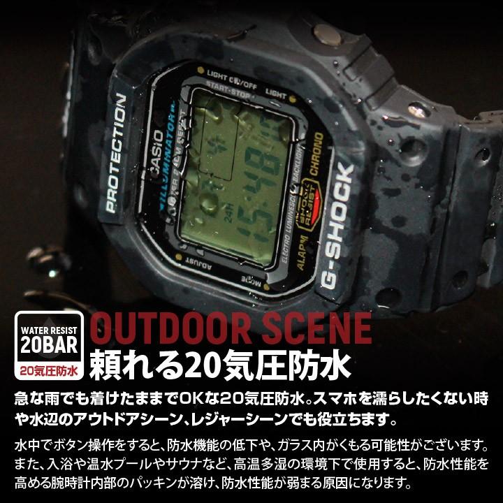 Gショック メンズ腕時計 G-SHOCK 腕時計 メンズ 時計 ジーショック CASIO デジタル 定番 DW-5600E-1 DW-9052-1 DW-9052-2｜tokeiten｜11