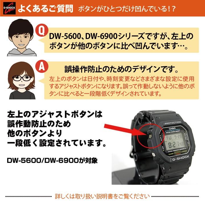 Gショック メンズ腕時計 G-SHOCK 腕時計 メンズ 時計 ジーショック