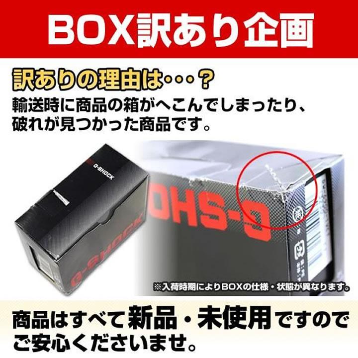 Gショック G-SHOCK g-shock 5600 ジーショック 時計 メンズ 子供 デジタル 定番 DW-9052-1 DW-9052-2 DW-5600UE-1 DW-6900U-1 中学生 高校生 逆輸入 腕時計の画像