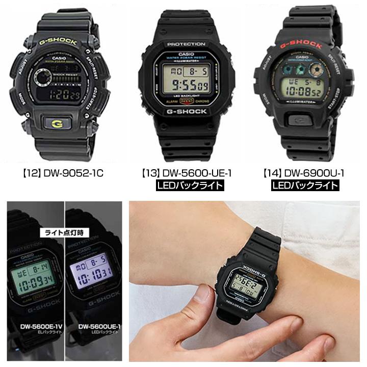 G-SHOCK Gショック g-shock 5600 ジーショック 時計 メンズ 子供