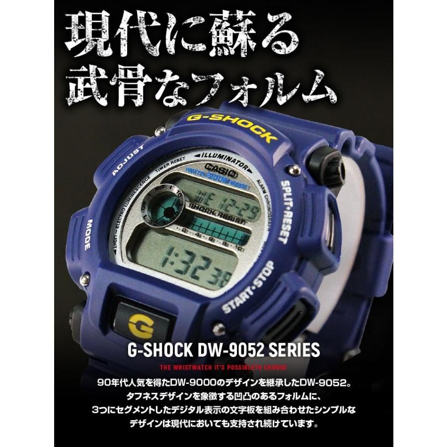 Gショック メンズ腕時計 G-SHOCK 腕時計 メンズ 時計 ジーショック CASIO デジタル 定番 DW-5600E-1 DW-9052-1 DW-9052-2｜tokeiten｜09