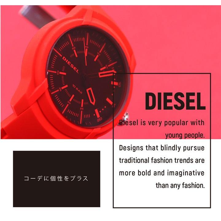 DIESEL（ディーゼル） ポイント最大6倍 ARMBAR アームバー アナログ