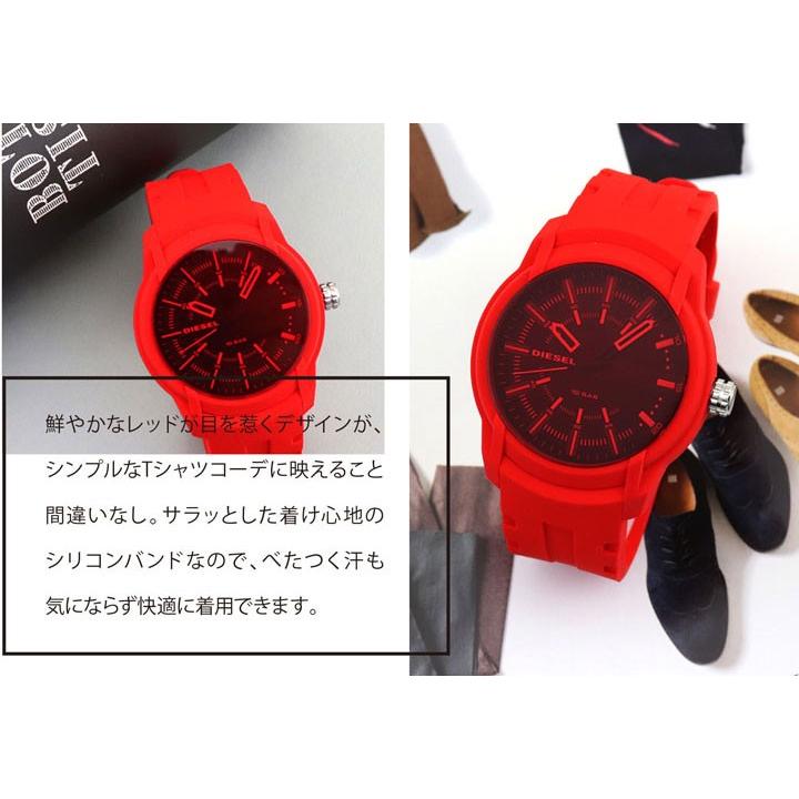 DIESEL（ディーゼル） ポイント最大6倍 ARMBAR アームバー アナログ