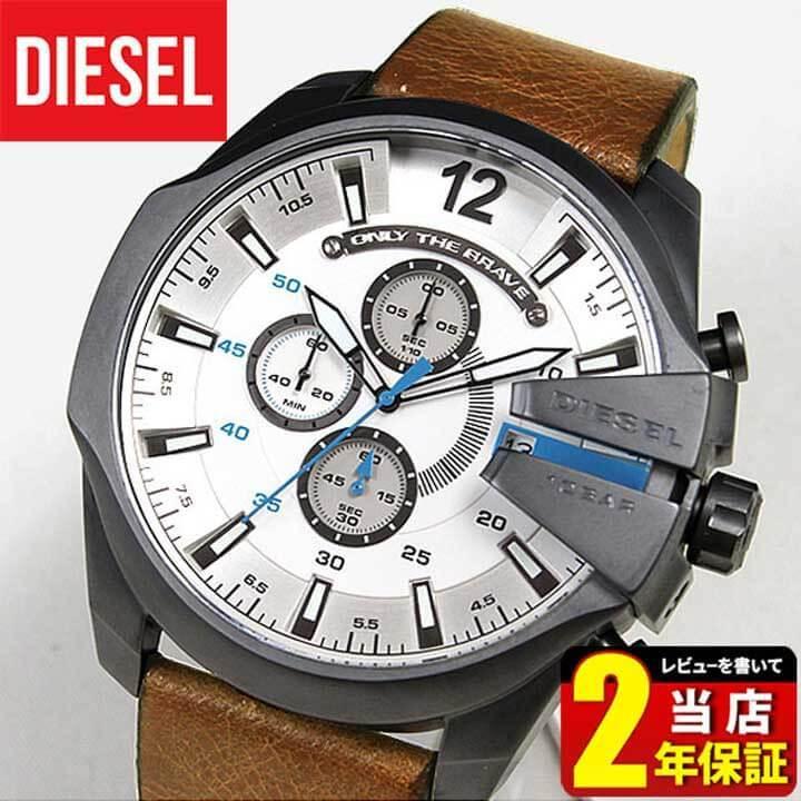 ポイント最大6倍 ディーゼル 時計 腕時計 DIESEL メガチーフ 革ベルト メンズ DZ4280 クロノグラフ｜tokeiten