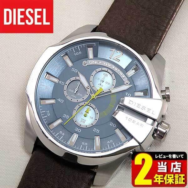 DIESEL（ディーゼル） ポイント最大6倍 時計 腕時計 メガチーフ メンズ