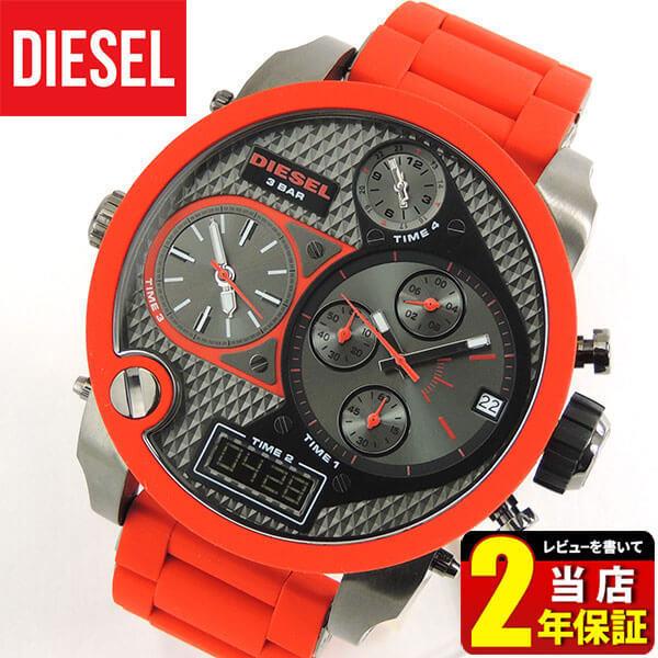DIESEL（ディーゼル） DZ7279 ブラック×レッド メンズ 腕時計 海外
