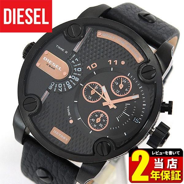 人気No.1 【新品・未使用】コスパ◎ インポート 腕時計 メンズ 【訳あり】 格安通販サイト:1087円 腕時計 (アナログ) コスパ◎ インポート 腕時計 メンズ