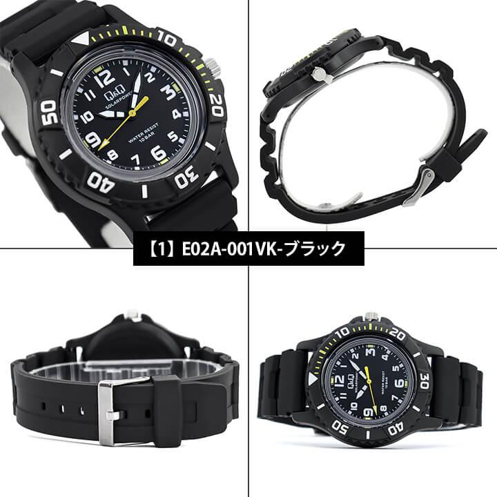 Q&Q シチズン ソーラー QQ 腕時計 安い メンズ レディース ペア Q&Q シチズン ソーラー QQ 腕時計 安い メンズ レディース ペア