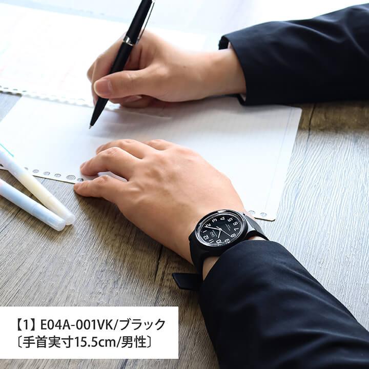 Q&Q シチズン ソーラー QQ 腕時計 安い メンズ レディース ペア