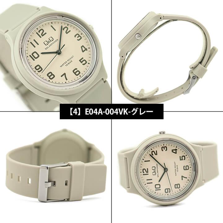Q&Q シチズン ソーラー QQ 腕時計 安い メンズ レディース ペア Q&Q シチズン ソーラー QQ 腕時計 安い メンズ レディース ペア