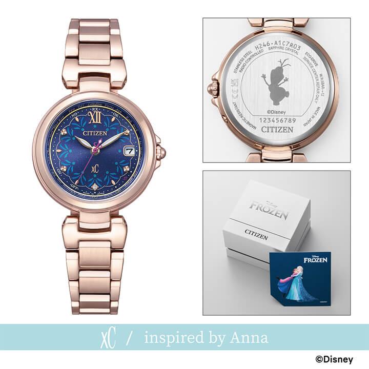 新品　シチズン　クロスシー　EC1037-77Lソーラー電波腕時計 EC1037-77L」の人気商品一覧 | 安い商品を通販サイトから探す