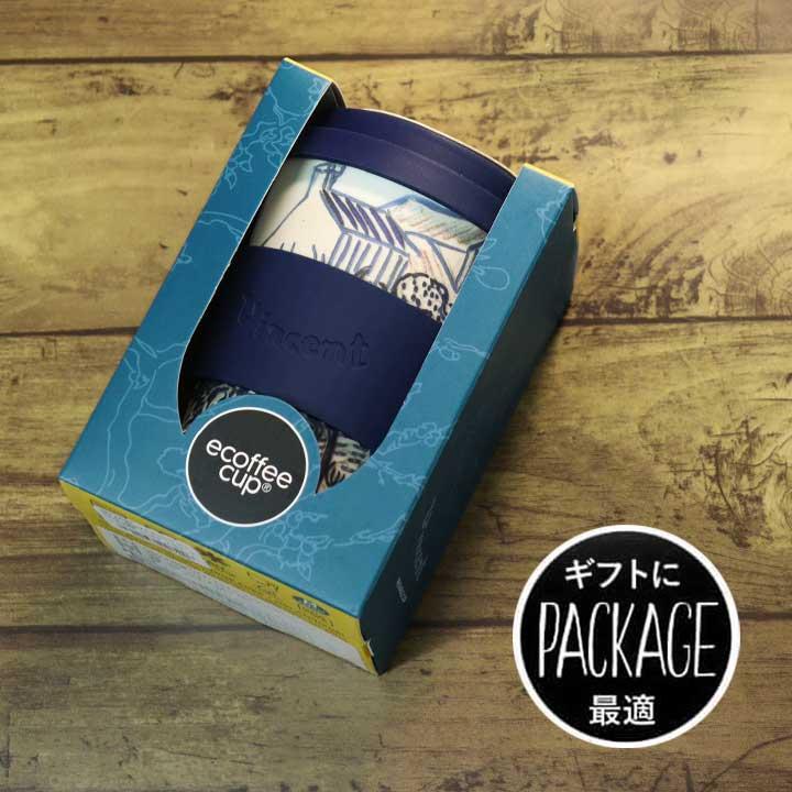 ecoffee cup エコーヒーカップ コーヒー 蓋付 シリコン タンブラー 350ml ヴァン・ゴッホ レッド グリーン ネイビー 花 お茶 おしゃれ お家カフェ 女性 ギフト | ecoffee cup | 07